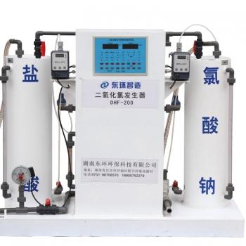 化學(xué)法復合型二氧化氯發(fā)生器